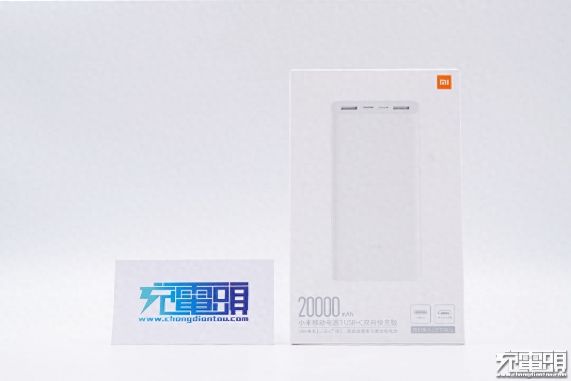 支持三口输出,18W双向PD快充小米移动电源3评测
