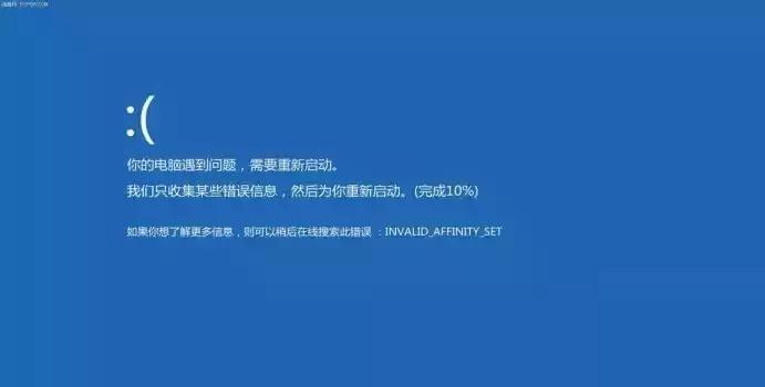 彻底解决电脑蓝屏、提示修复等问题，看完学会，值得收藏