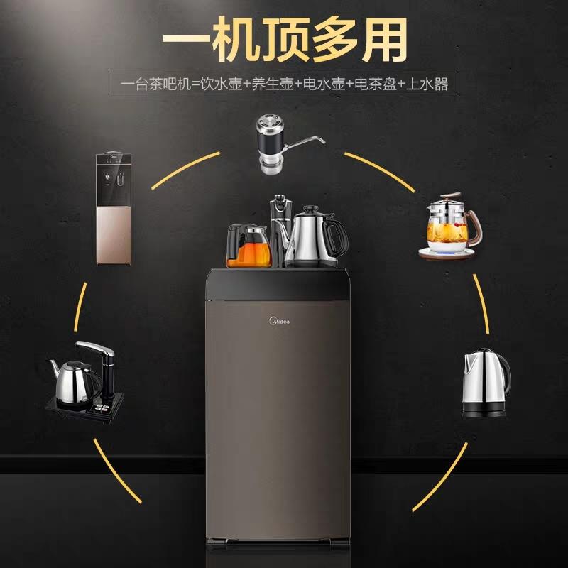 质量口碑极佳的十大饮水机品牌推荐