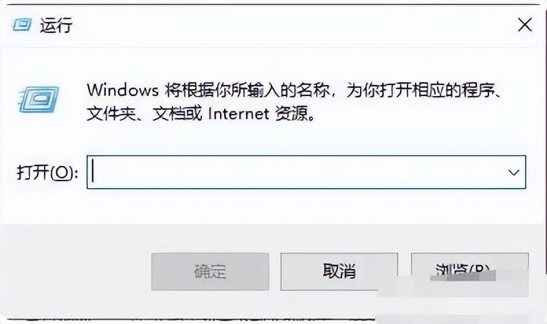 开机启动项怎么设置?win10开机启动项怎么设置