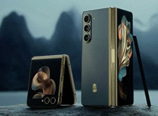 9999元起！三星心系天下W24系列发布 采用陶瓷机身