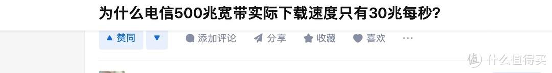 17款路由器横向对比：2022双十一路由器购买攻略