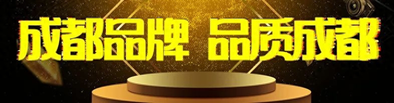 嘀嘀嘀嘀嘀嘀··· 来，注册属于您的“声音商标”！