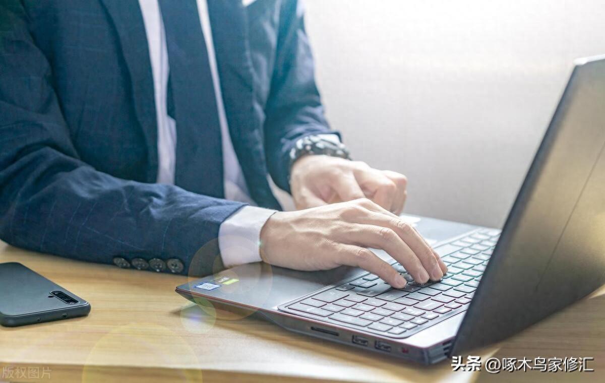 电脑专业上门维修