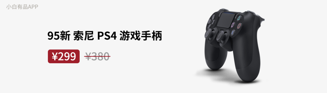 「榜单」最新手机好评TOP10有你的机么？无小米和OPPO