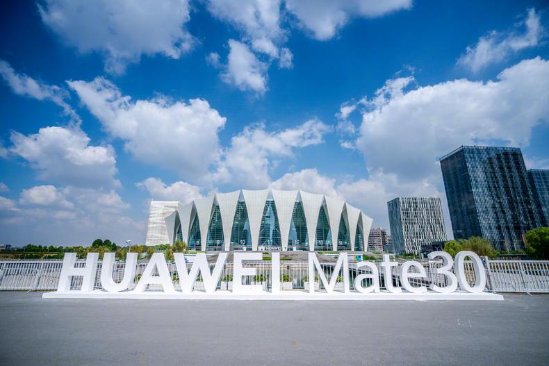 5G手机再次进化！华为Mate30国行发布，这个售价有点香啊