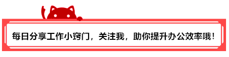苹果笔记本怎么截图快捷键（苹果笔记本快捷键截图）
