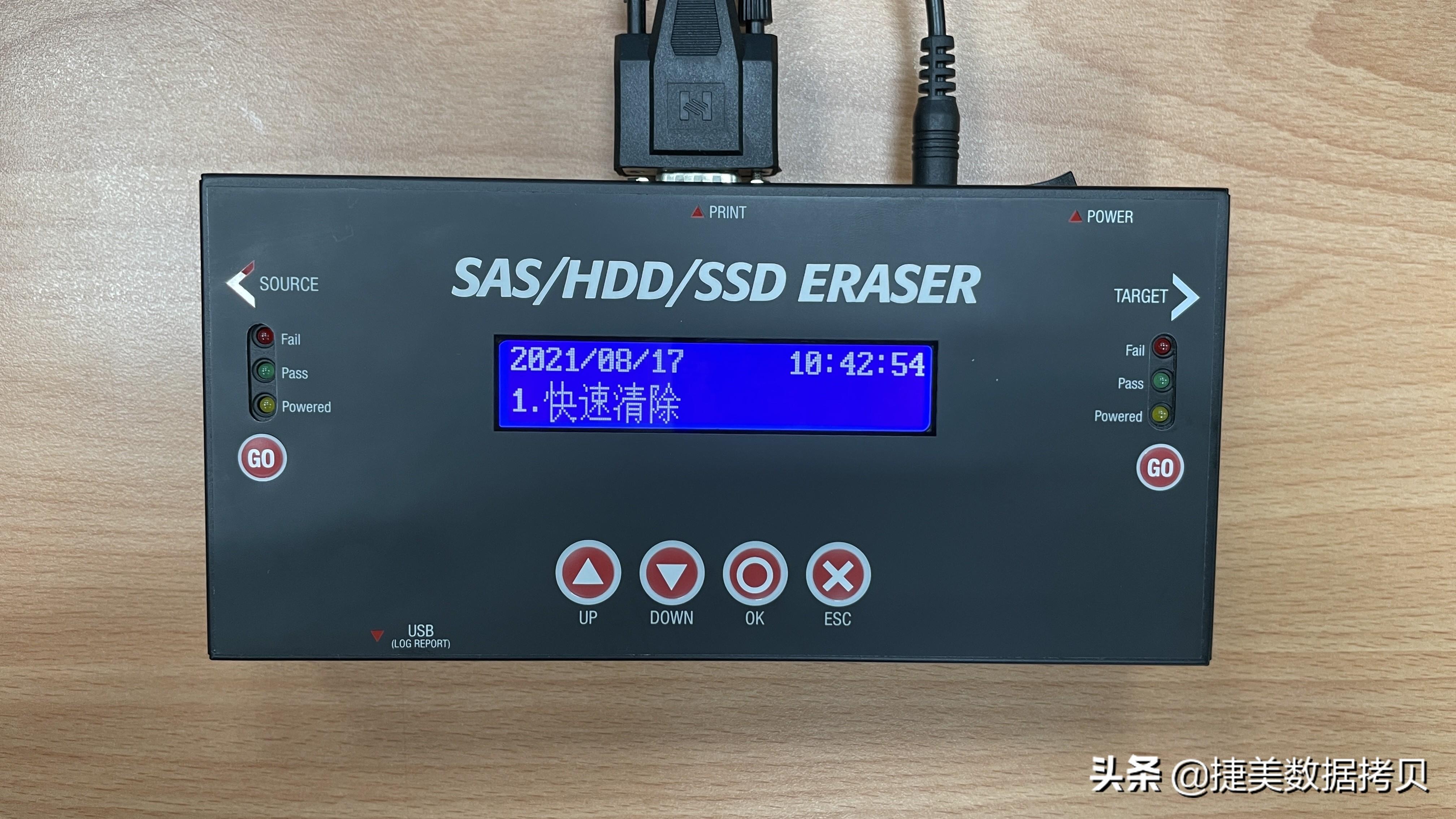 电脑格式化之后就干净了吗（电脑如何清空只留系统）