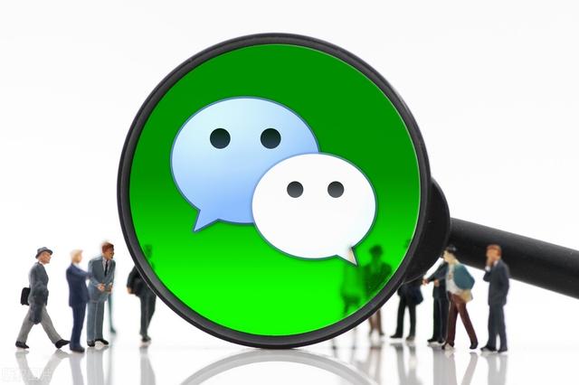 电脑登录微信不扫二维码怎么登录（微信扫二维码验证登录方法）