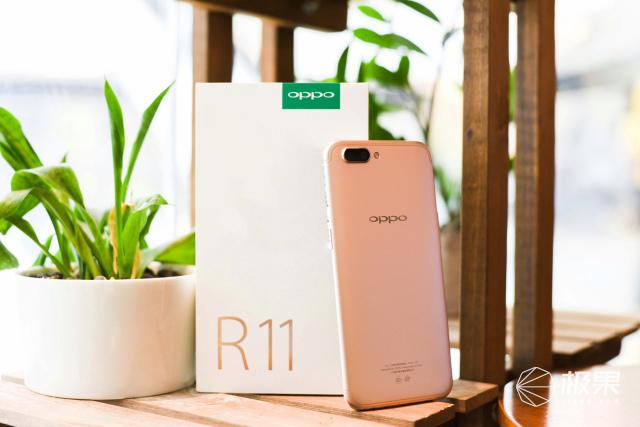 妹子们最爱的OPPO R11，实际体验远超预期，刮目相看