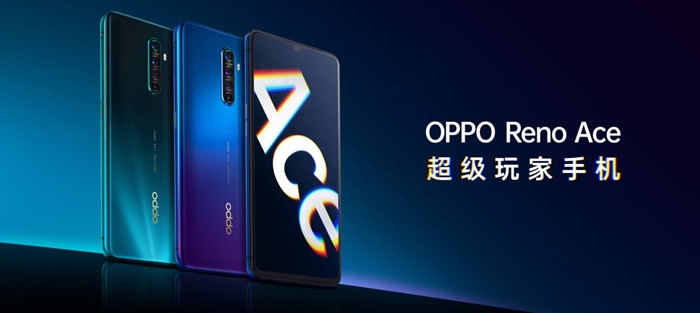 OPPO Reno Ace手机获取root权限完美教程-理论上支持Ace任意版本