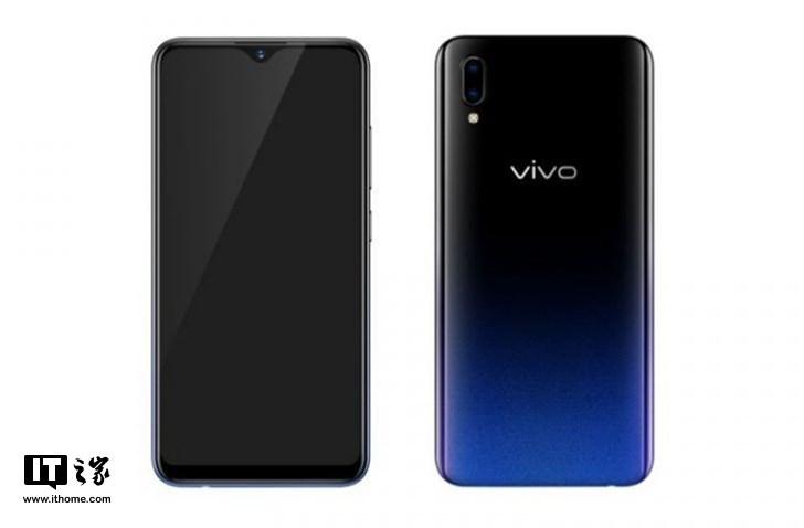 vivo Y93全面曝光,搭载骁龙439