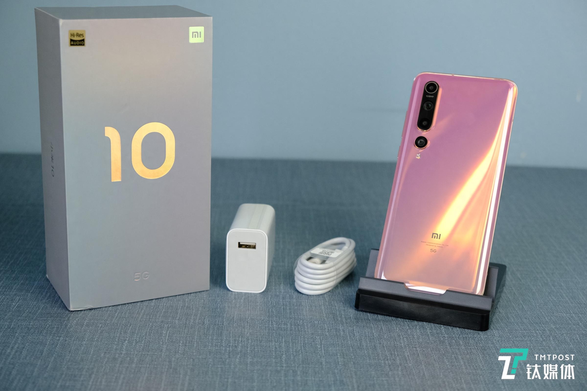 小米10上手:高出的千元售价,全都给了质感丨钛极客