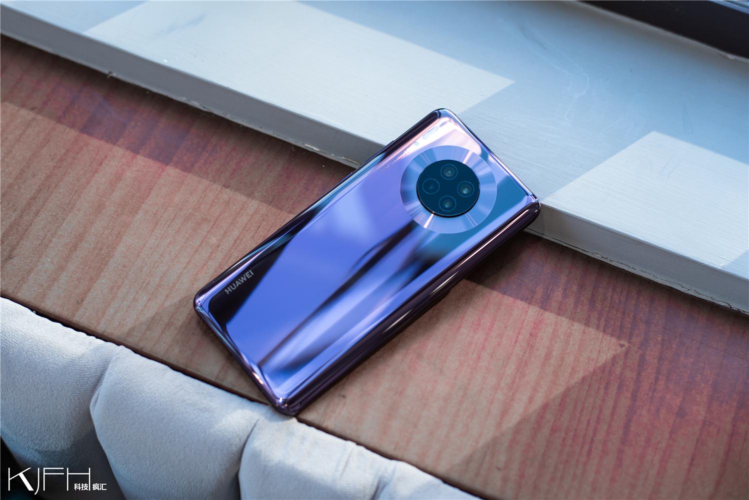 华为Mate30评测:全面提升,双超级快充保障长效续航