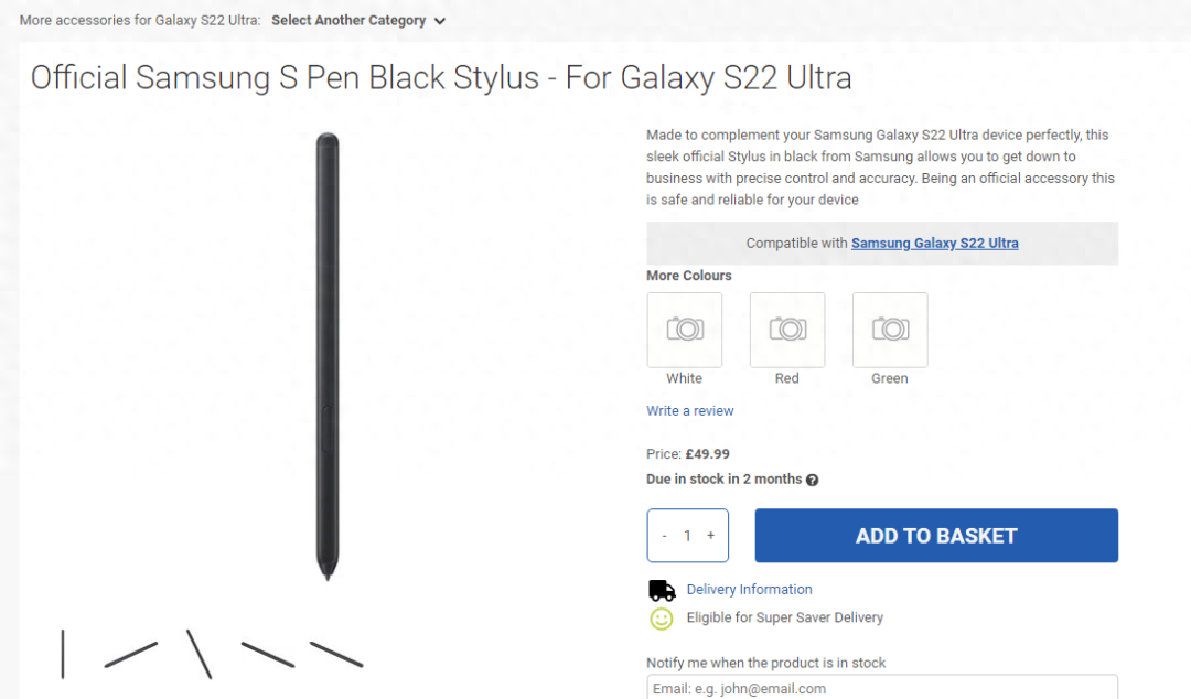 三星新款 S Pen 曝光,适用于 Galaxy S22 Ultra