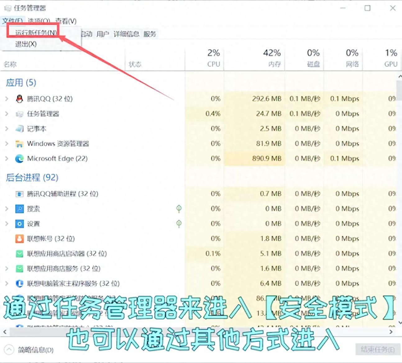 windows10升级黑屏仅显示光标问题有效解决方法。