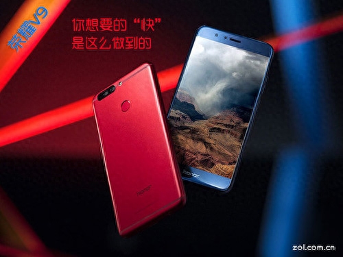 荣耀V9评测:你想要的“快”是这么做到的