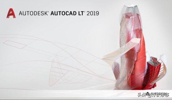 Autodesk AutoCAD LT 2019简体中文破解版