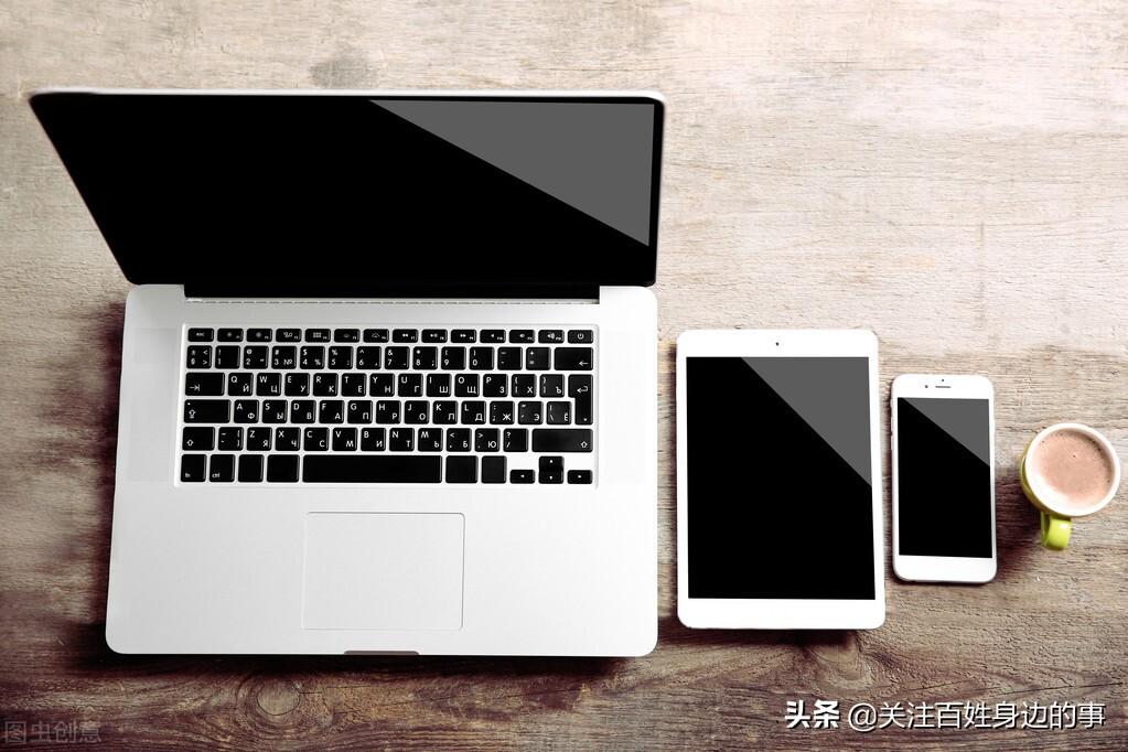 联想发展史，看看带给了我们什么？