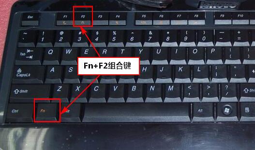 lenovo电脑一键恢复功能键在什么位置