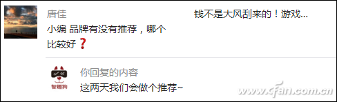 非Ti不可 主流价买游戏本你必须认准这个显卡！