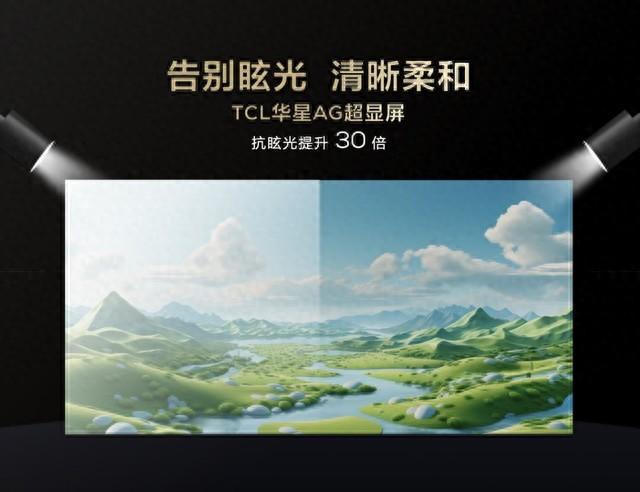 别只贪便宜 2024年会议平板应该怎么买？