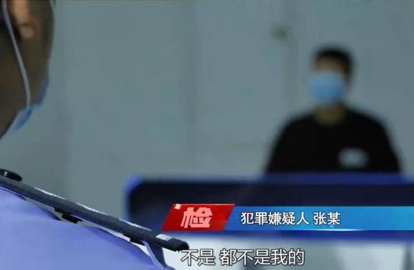 微信聊天打字后面的字消失怎么办（微信好友凭空消失怎么回事）