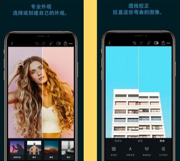 5款app协助你搞定平面设计,人人都能做平面设计