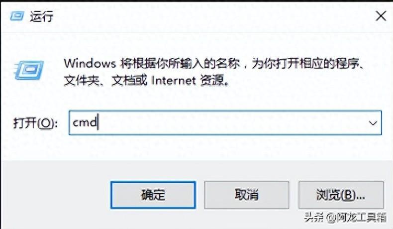 电脑本地账户没有管理员权限解决办法