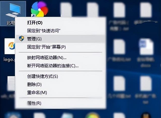家庭组怎么设置权限（家庭组无法访问 你可能没有权限）