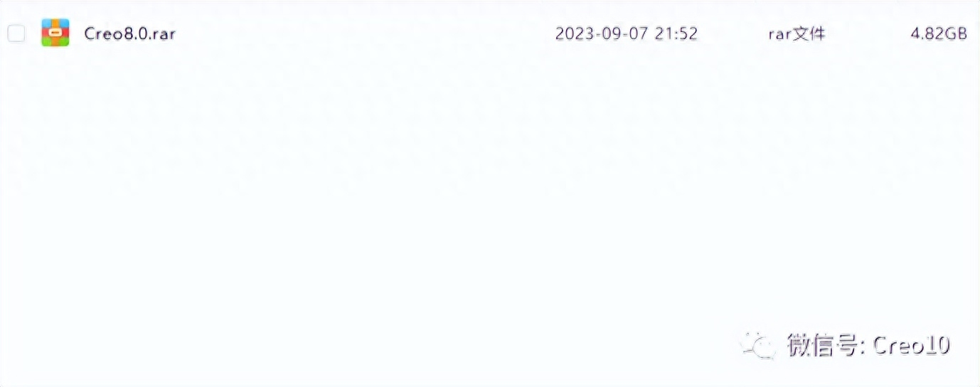 Creo8.0软件安装激活教程(含安装包下载)