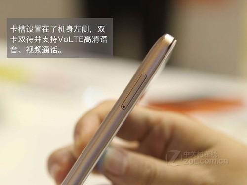 中国移动 A3S 旭日金 2GB+16GB信号好 京东中国移动手机官方旗舰店599元销售中