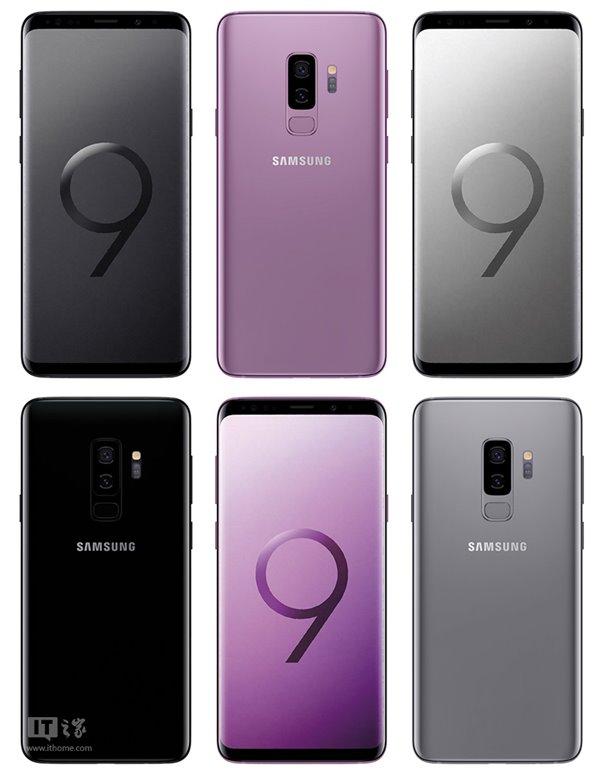 韩媒：三星Galaxy S9将于3月16日发售