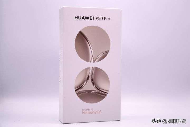 经典华为终于清仓，骁龙888+万象双环+IP68防水，还值得入手吗？