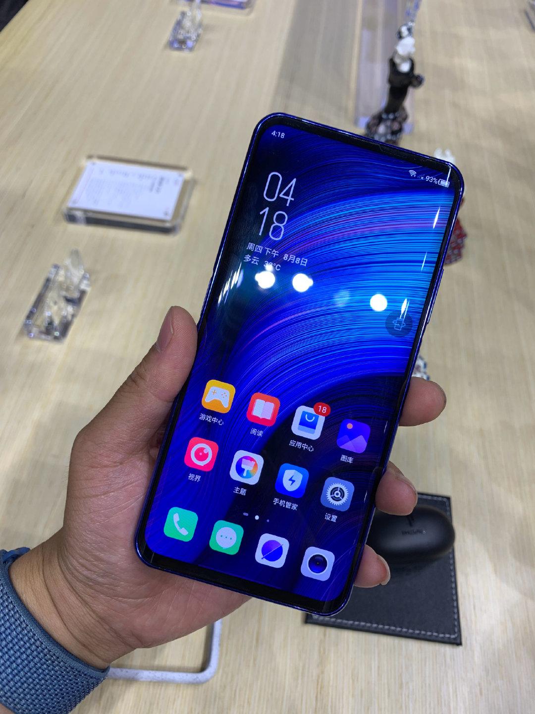 努比亚 Z20:手机中的偏科生,有创新,但不推荐购买