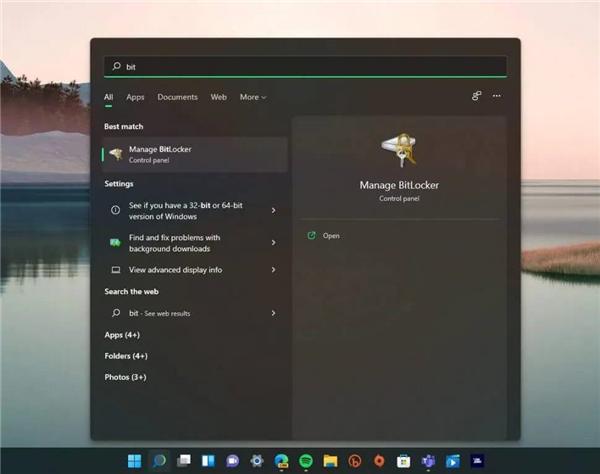 如何在Win11上快速加密硬盘（win10如何加密移动硬盘）