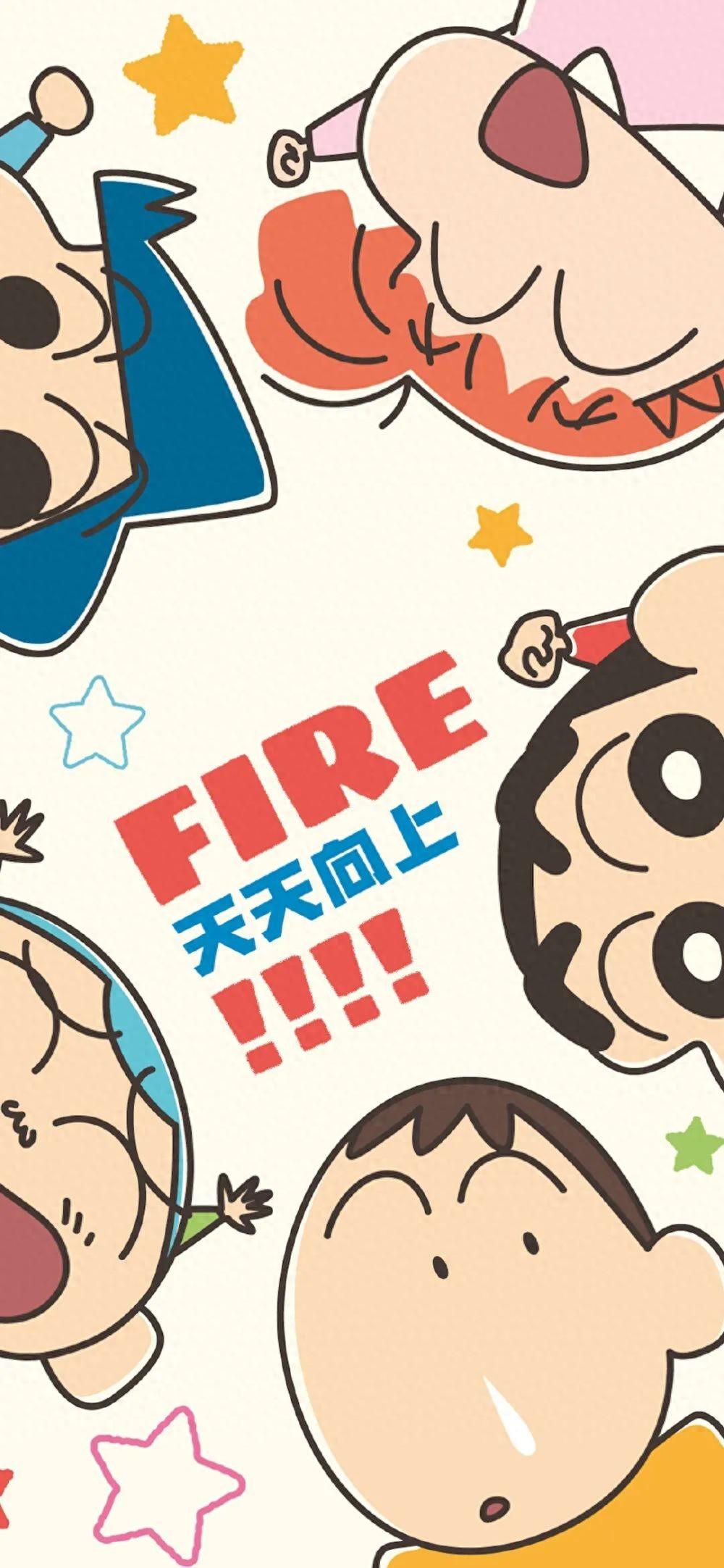 一些看不腻的全面屏壁纸