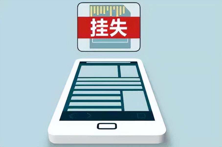 查找手机功能只限于“查找”？Flyme 这些手机找回妙招得知道