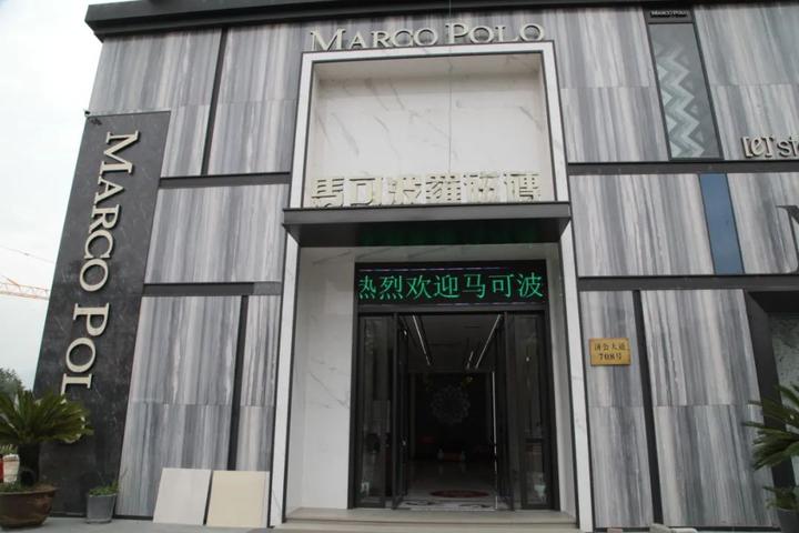 抢鲜看!2020首届天台广电线上家博会即将拉开帷幕