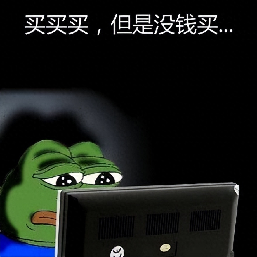 被米粉怒喷半年后,小米终于认怂了