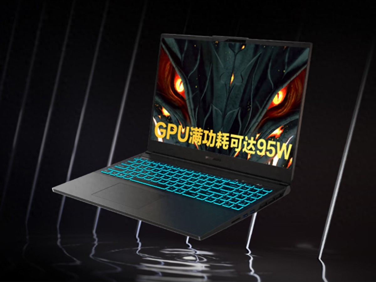 2023年AMD新笔记本什么样？这两款就是典型，命名混乱、价格便宜