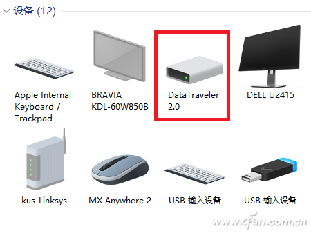 你的电脑识别不出U盘？看懂解决方案妥妥的！
