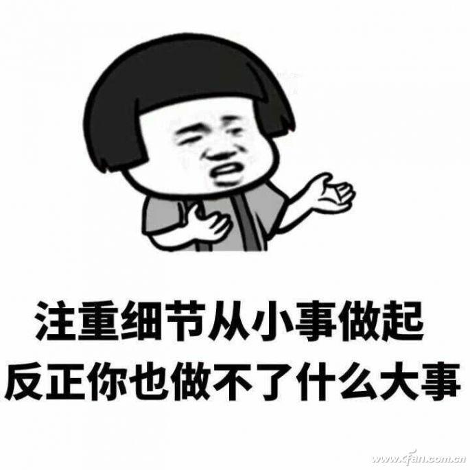 风扇选购有门道 这些细节你了解吗?