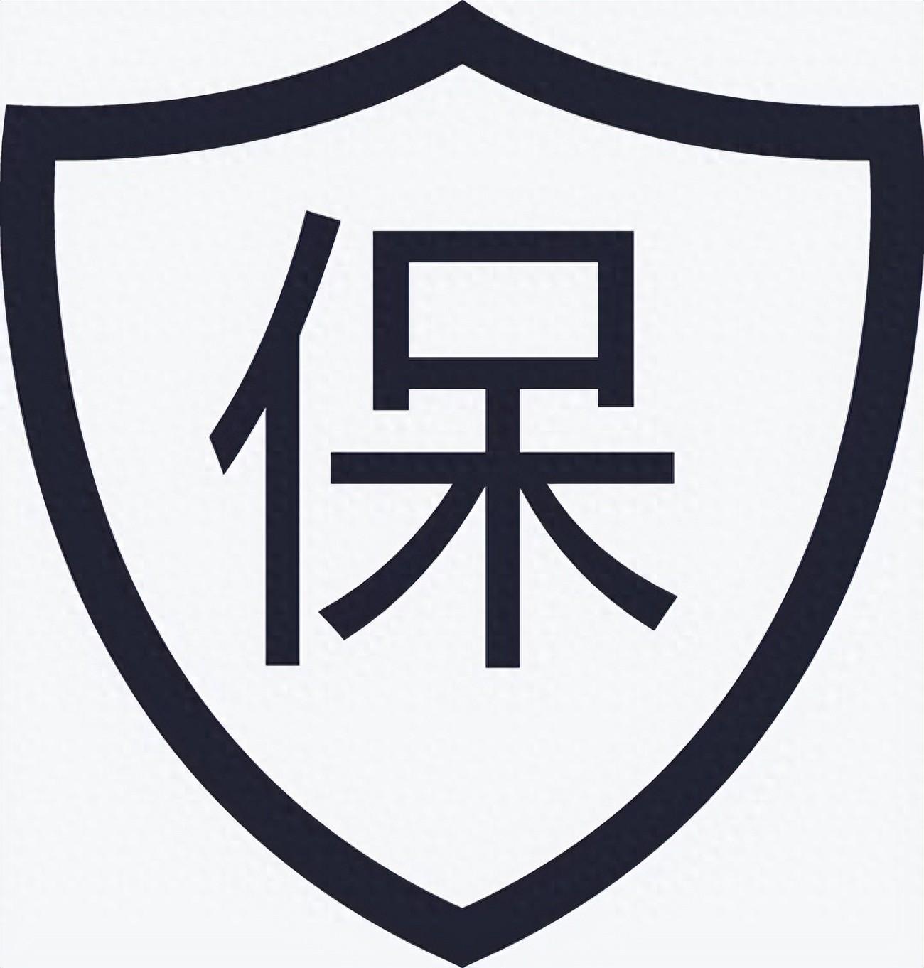 三星电视（官方）售后维修400电话三星电视客服电话