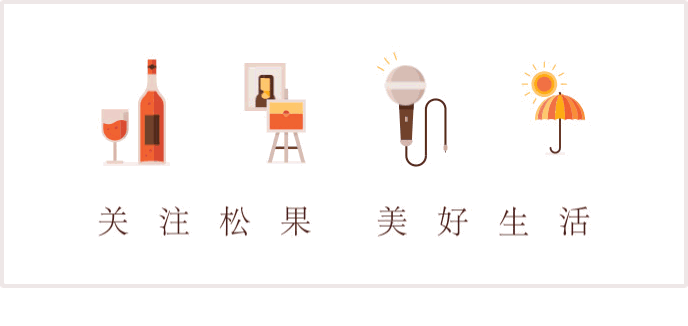 我的第一部iPhone是男友买的，第二部、第三部、第四部……都是