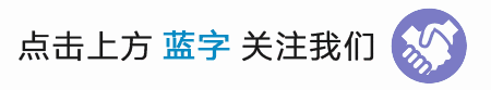 中考英语易错单词 breath/breathe 辨析