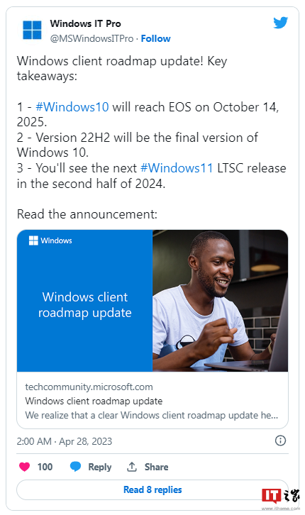 微软确认:Win10 22H2是Win10的最终版本