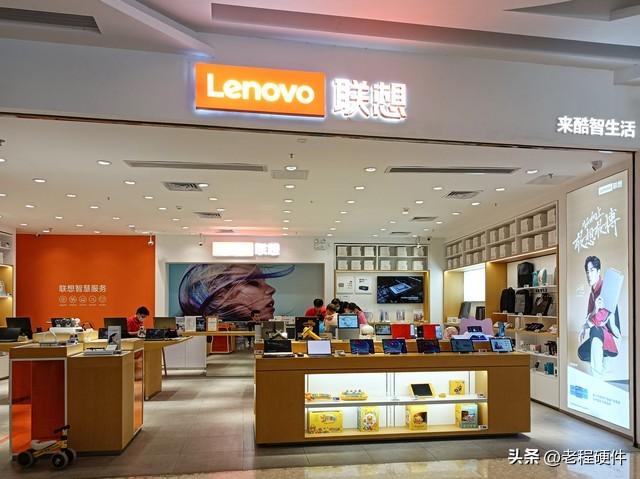 导致网购电脑配件组装和实体店组装之间价格差距大的原因