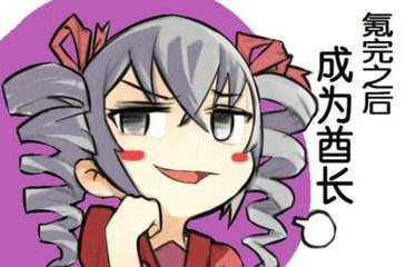 手游太氪金,单机没大作?不妨看看这款PSP模拟器够你玩到爽