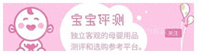 80款国产纯牛奶评测:多款“网红牛奶”,营养很一般!